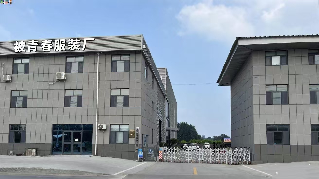 微信图片_20250913090442_25_9