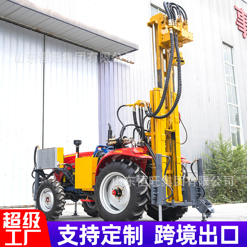 máquina de perforación neumática de tractor pequeña máquina de perforación doméstica de pozo de aguas profundas gran máquina de perforación controlada remotamente equipo de perforación