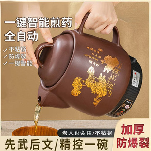 ��ɰ��ș��ȫ�ԄӼ���늼����t���ș���Ұ�ɰ偙C��2026�¿�