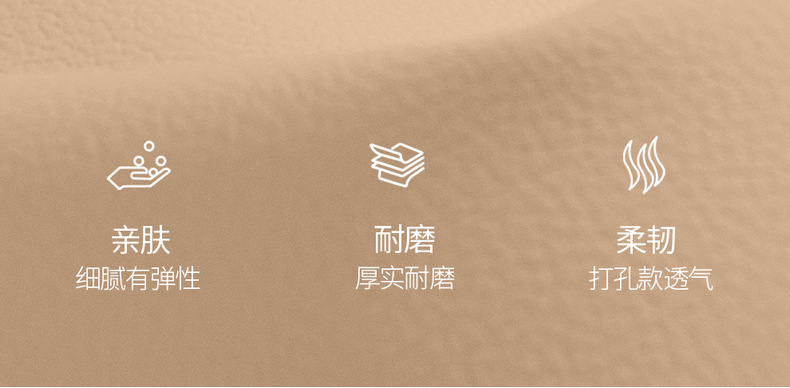 Special seat covers for GAC Aion i60, 2026 new model Aioni60 car seat cushions, full coverage perforated leather seat covers