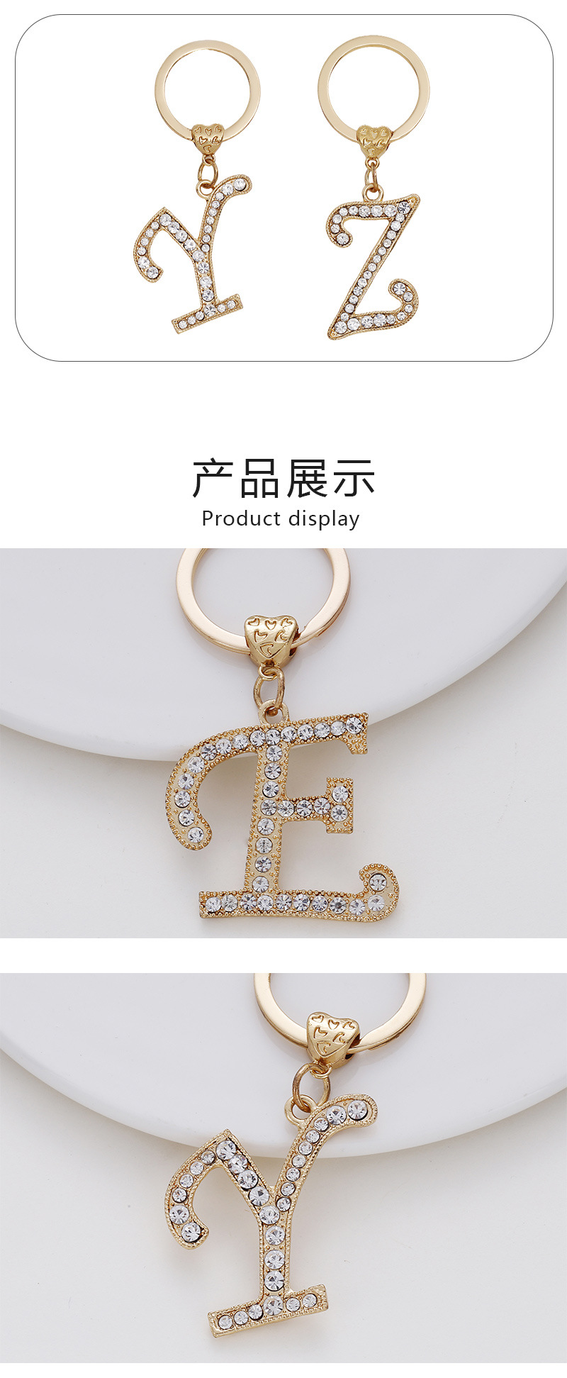 Zinc Alloy Letter Keychain display picture 4