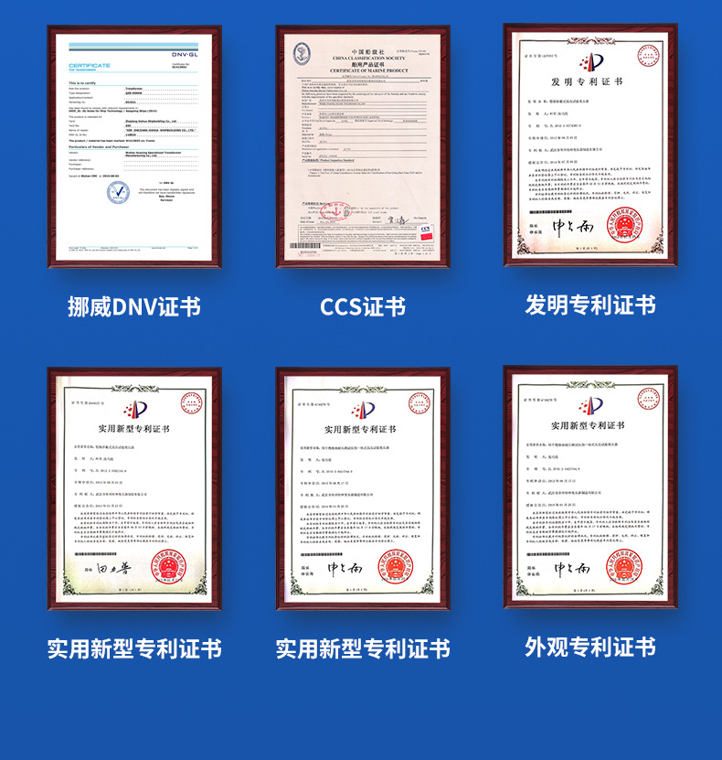 BK系列JBK系列機床控制變壓器