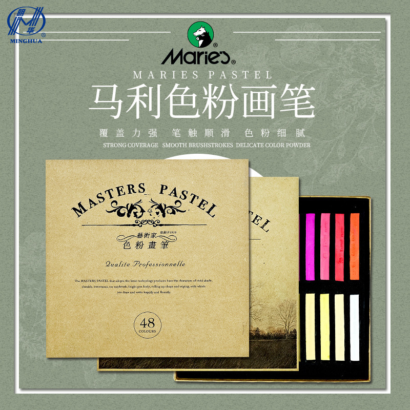 Marley chalk art painting special color toner stick paint painting hand-painted horsepower suit pink stick brush Marley chalk art painting special color toner stick paint painting hand-painted horsepower suit pink stick brush