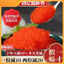 �~���u��˾���ò������r�~���u400g/���ձ���������ʳ�������~��