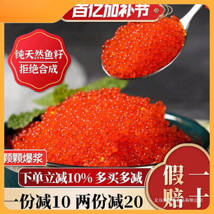�~���u��˾�������r�~���u400g/���ձ���������ʳ���~��