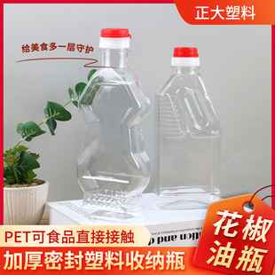 �����;�ƿ����400ml500ml��ƿ��ƿ�ʹ�֭�ٽ��͝���������ƿ
