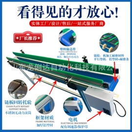 网带;输送机;输送设备配件