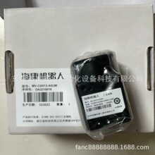 ����  MV-CU013-AOUM ���I���C  �F؛�h�r