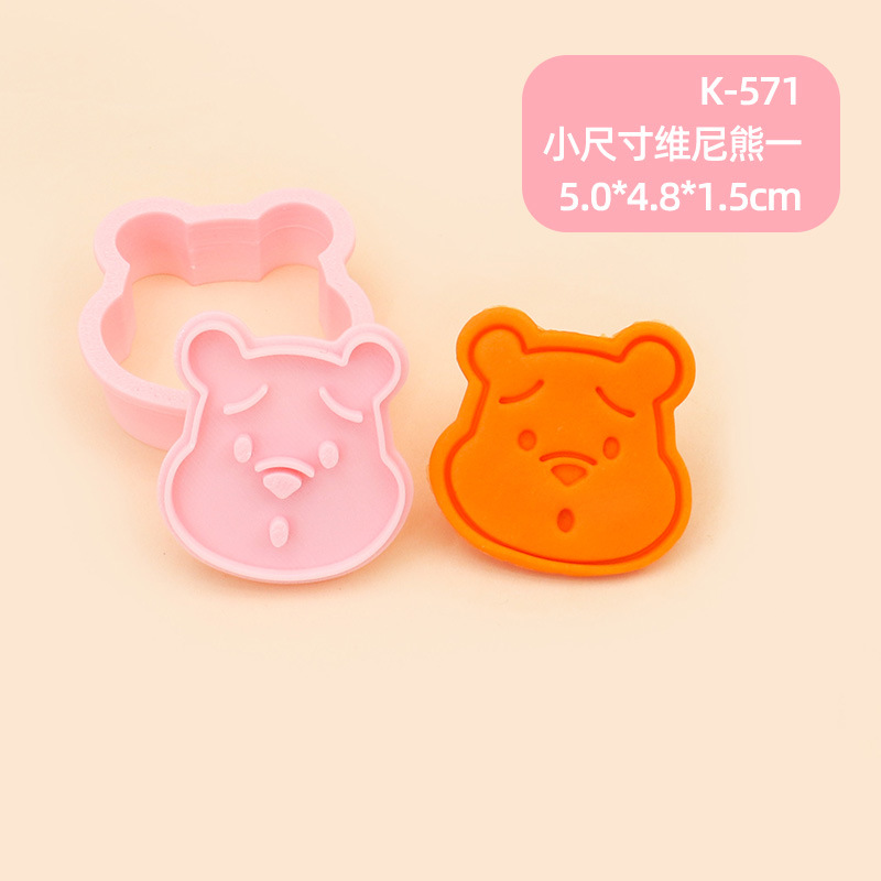 Molde para Galletas de Winnie the Pooh, Molde para Hornear de Fondant con Diseño 3D de Dibujos Animados, Molde para Decoración de Pasteles para Hacer en Casa