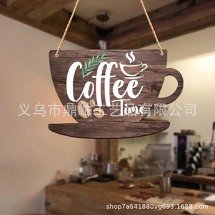 �羳���N���ȱ�����ľ�� ��ľ�y Coffee Time ���ȵꠝ���b��