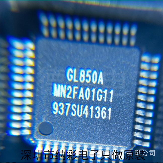 原厂供应GL850A GL850-TQFP48 USB转接口芯片批发全新原装现货