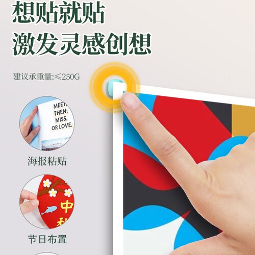 Germany imported Faber Garbo adhesive clay blue nail-free adhesive traceless double-sided adhesive double-sided adhesive decorative mud glue spot sticky