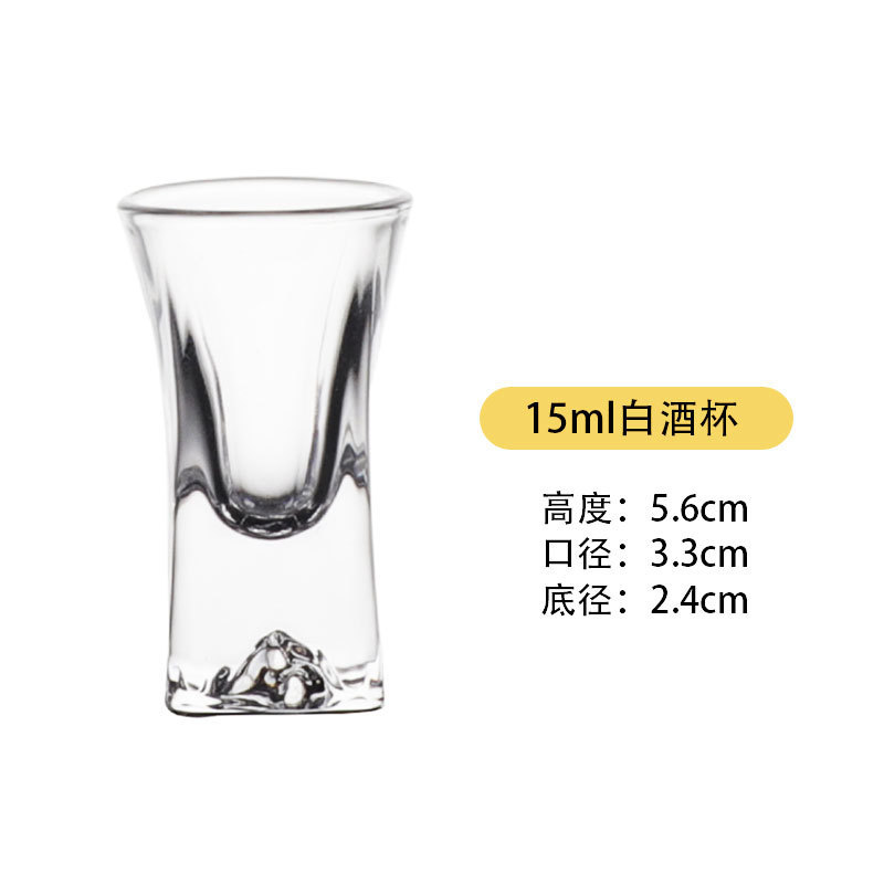 Vidrio doméstico alto pie taza de vino vino conjunto de taza de vino comercial <unk> taza de fondo grueso taza de bala vino al por mayor