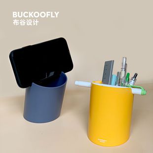 �����OӋ��������๦���֙C֧�ܴ������ռ{б��ʽ�A�λ��y�PͲ