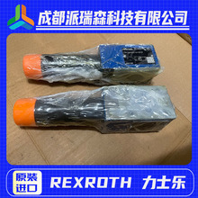 ʿpyZDR6 DA2-4X/150YMyԭbMOREXROTH