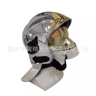 Silver European Style Full Helmet Fire Protection Helmet Fire Fighting Helmet F1Sf Fire Helmet