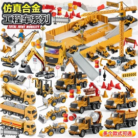 戏水玩具;惯性回力玩具;其他益智玩具