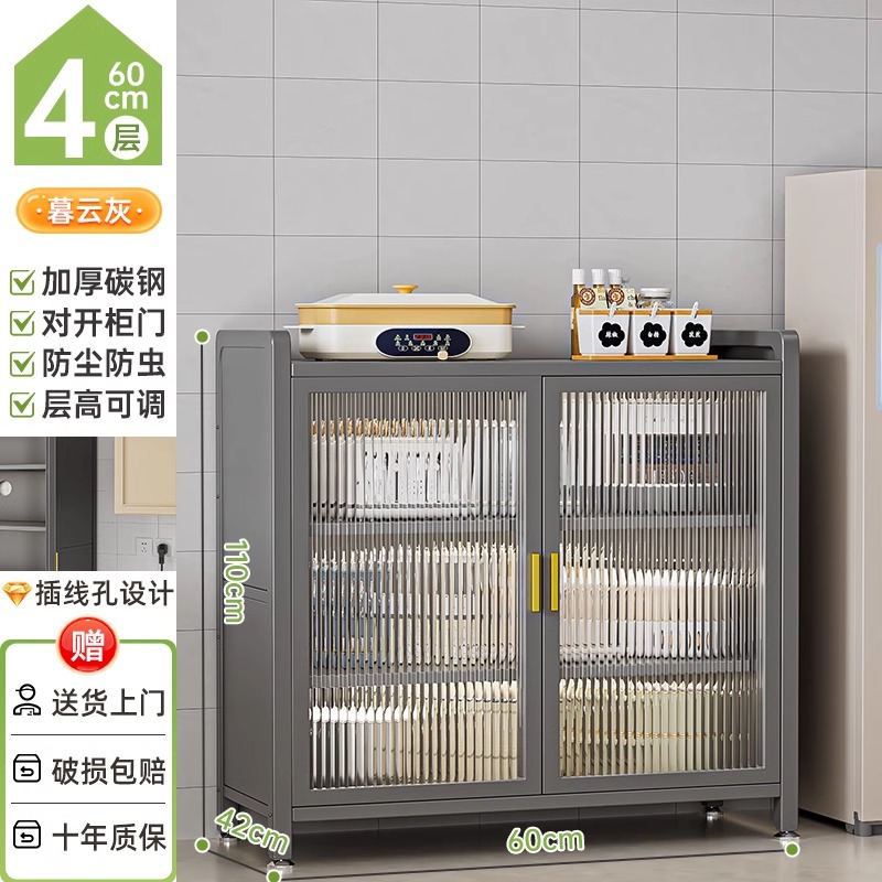 라이트 럭셔리 그레이 4겹 [길이 60*폭 42] 매우 두껍고 굵은 ️층 높이 조절 가능️