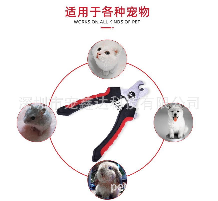 Ножницы для ногтей для домашних животных, триммер для ногтей против крови, универсальные средства для чистки домашних животных для кошек и собак