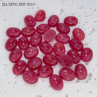 ��Ȼ�����Nޱ�xʯ�E�A��������ƽ����ʯDIY���Ʒ����S��ֱ�N