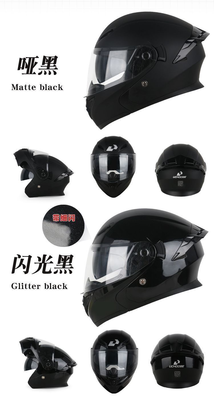 3C Certified Motorcycle Flip-Up Helmet with Bluetooth, Safety Features, Retro Style, Full Coverage, Suitable for All Seasons