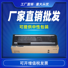 ��������MX-561CT�ۺ�B4051R B4081 B4621R B5051R B5621R B6051R