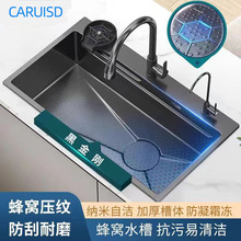 ���l�N��ˮ��304���P��ֹ����z�Ӻ�βۼ���ϴ����ϴ���̨����