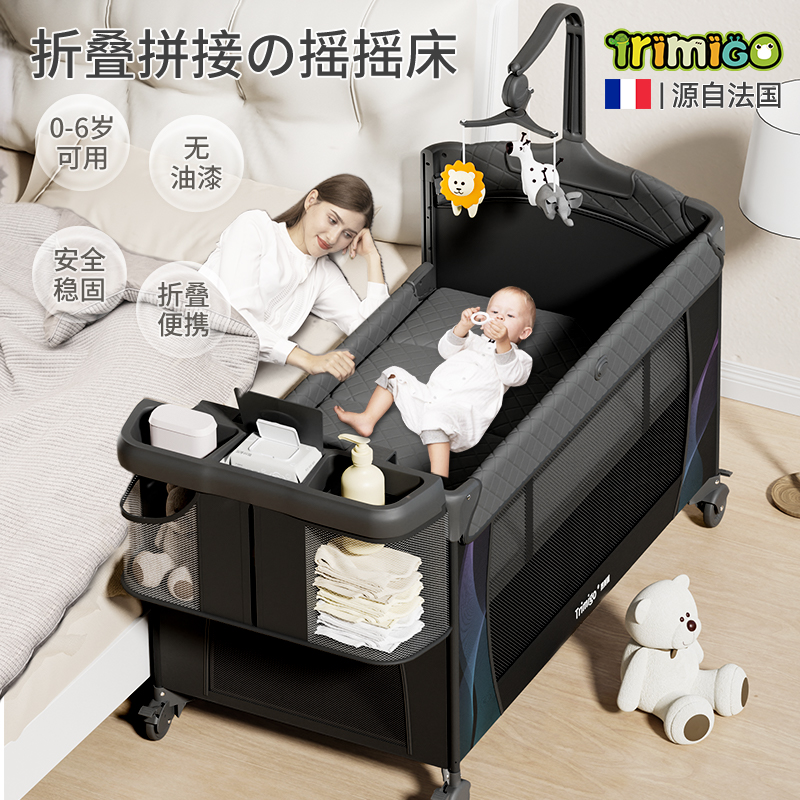 ✅ Crib Removable Splicing Large Bed Multifunctional Baby Bed with Diaper Table Newborn Cradle