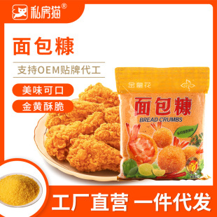 ��ʻ������1kg ���Sɫ��Ƥը�u���ۺ決ԭ����ը�{���{ζƷ���l