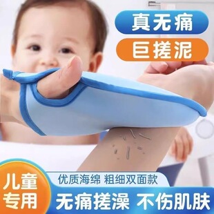 �oʹ����������ͯ���Ì���ϴ�����׳��ˋ��׃���Ů��ԡ�냺���d��