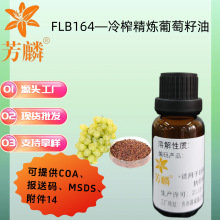 FLB164&mdash;��ե���� �������� �S�����l ���� �o�w�沿ԭ�ϻ��A��