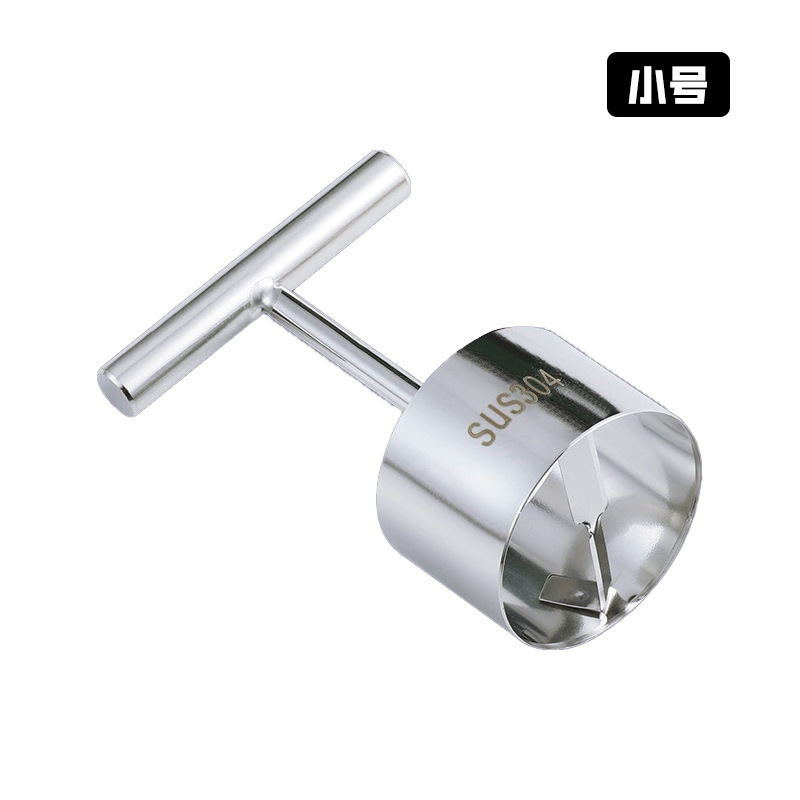 批发苹果雪梨水果去核器 304不锈钢抽芯工具大号挖孔刀炖梨取核器|undefined