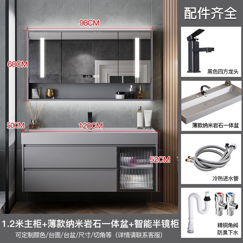 Moderno minimalista nano roca integrado cuenca baño gabinete combinación baño lavabo fregadero traje