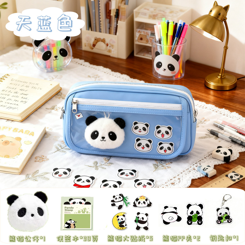 Suministros escolares estuche para lápices transparente de 9 capas para estudiantes estuche para lápices de secundaria, estuche para papelería, gran capacidad, leche linda y resistente a las manchas