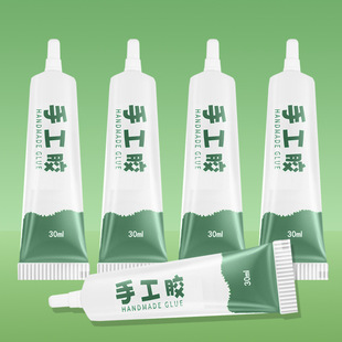 30ml�X�ܹ��ֹ��ƾ��z ��ͯ�ֹ�DIY�ƾ��z�����ƾ��zˮ �S��ֱ�N