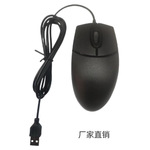 厂家直销有线光电鼠标yx13鼠标办公游戏光电鼠标跨境外贸鼠标usb