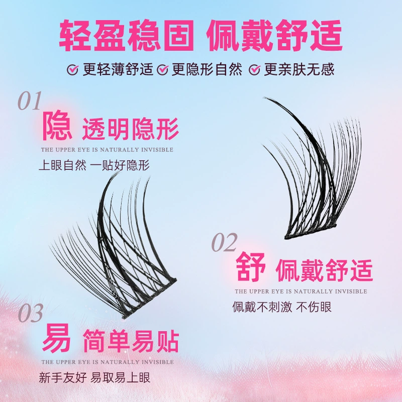 Capacious self-adhesive false eyelashes, comics for extension for eyelashes, fox