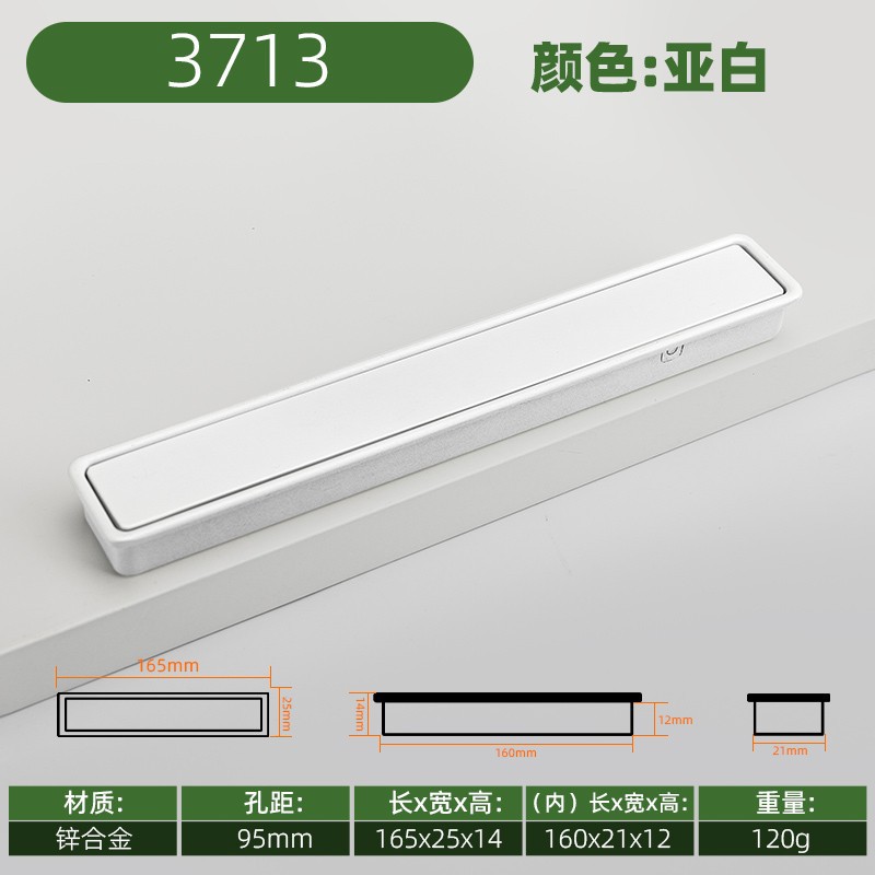 Manija anticolisión encajada ranurada simple moderna de la puerta de gabinete del tirón estrecho de la aleación del cinc