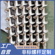 ���S�ӹ������ݗU���P�ע�ܙC�p�ݗU��Ͳι��ݔ�������S��Ͳ�C