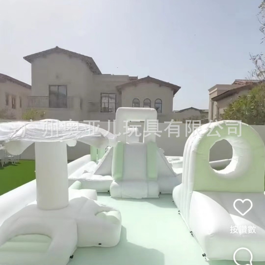 화이트 라이트 그린