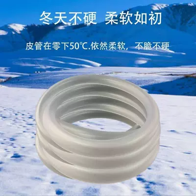 Pipes, Household Plastic Hoses, Pvc, automobile water pipe
