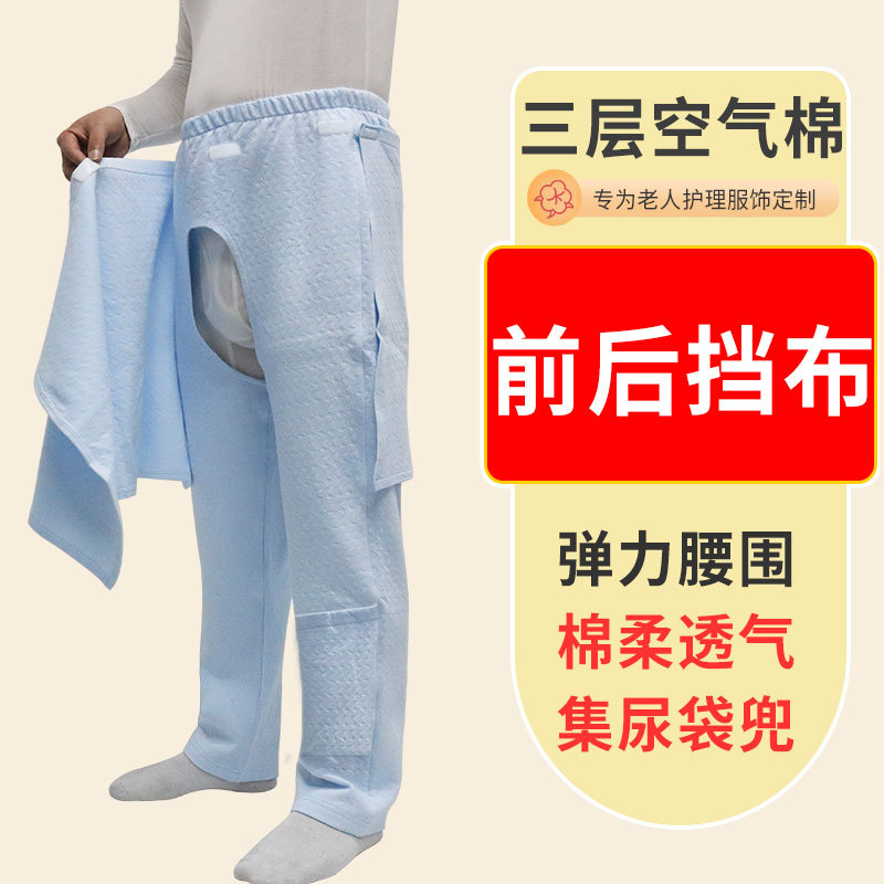 블루 더블 블록 원단 [봄, 가을 퀼팅]