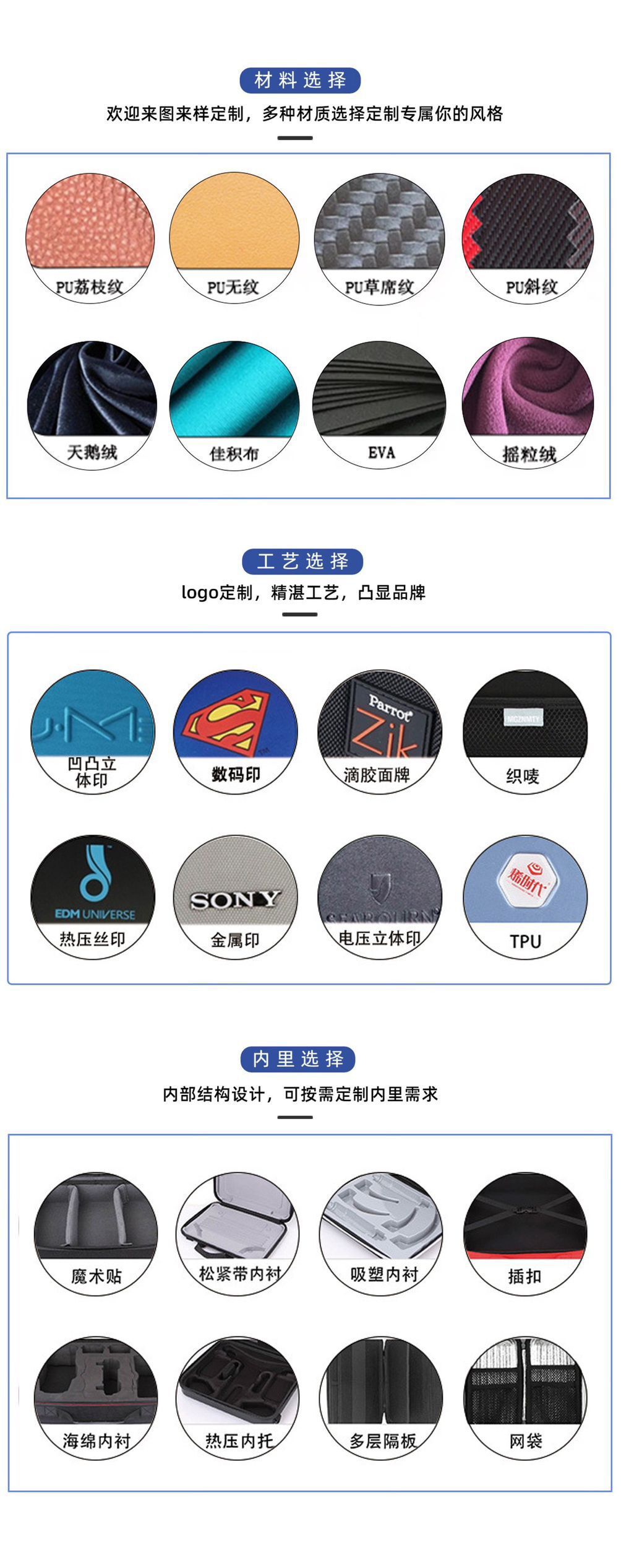 QQ图片20231021134758