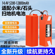 СגߵؙC12 1S ʯ^S50 S51 S55 T6 65 С C10늳