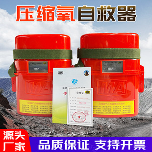 zy45x���^ʽ���s���Ծ������·���ZY30Xú�V�������������Ә˺�