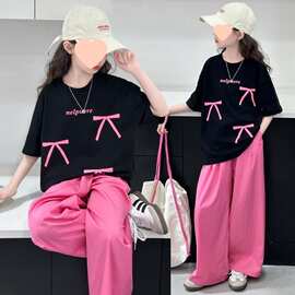 女童夏季短袖长裤套装2026新款洋气夏装休闲T恤儿童薄款阔腿裤潮