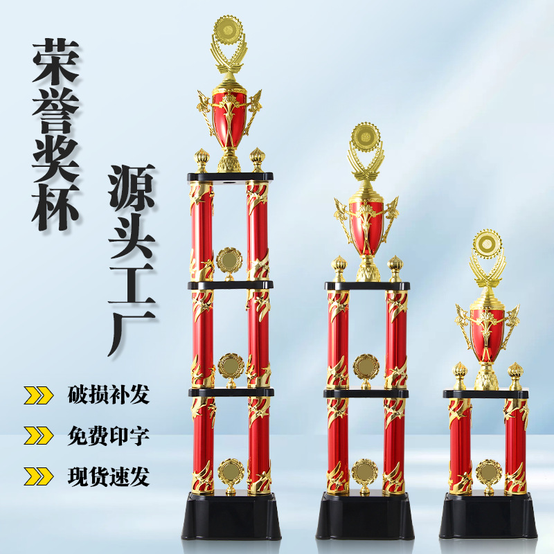 Trofeos de dos pilares personalizados, cartas de boxeo, cuentas de pelas, carreras de vehículos de equilibrio de artes marciales, carreras de gran trofeo de alta gama
