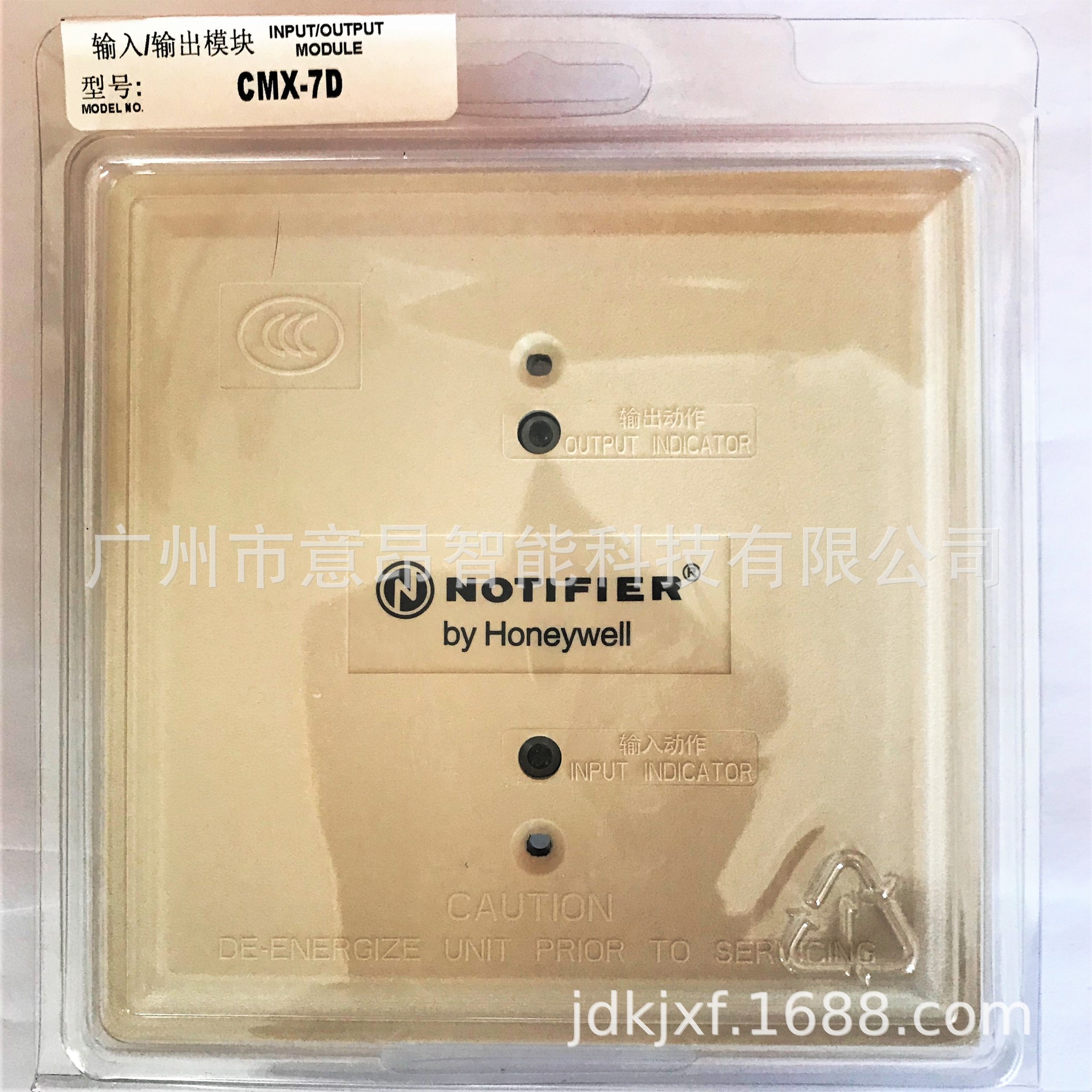 诺蒂菲尔NOTIFIER AGENT诺帝菲尔CMX-7D输入输出控制模块OUTPUT M