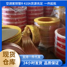 �Ϻ��w݆ ��̩ �������~��ý Ӳ�B ܛ�B ���{���~�� ���󃞻�