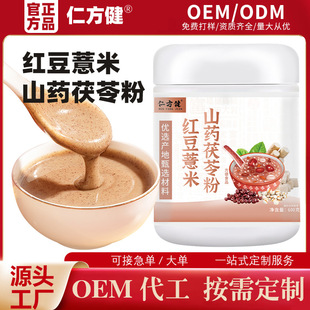 �t��޲��ɽș���߷۠I�B��ʹ��ͷ���ȷۏS�����l���lɽș޲�׷�